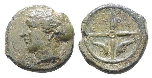 Sicily, Syracuse, c. 415-405 BC. Æ Hemilitron (15mm, 3.69g).