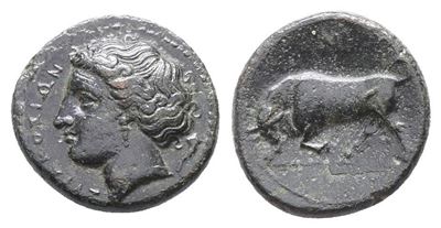 Sicily, Syracuse. Hieron II (275-215 Bc). Æ (16mm, 3.42g).