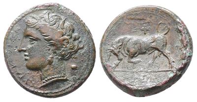 Sicily, Syracuse. Hieron II (275-215 Bc). Æ (21mm, 6.35g),
