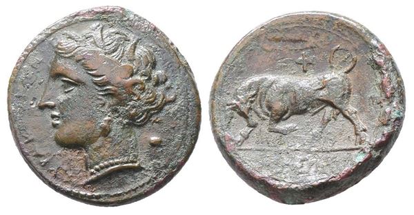 Sicily, Syracuse. Hieron II (275-215 BC). Æ (21mm, 6.35g),