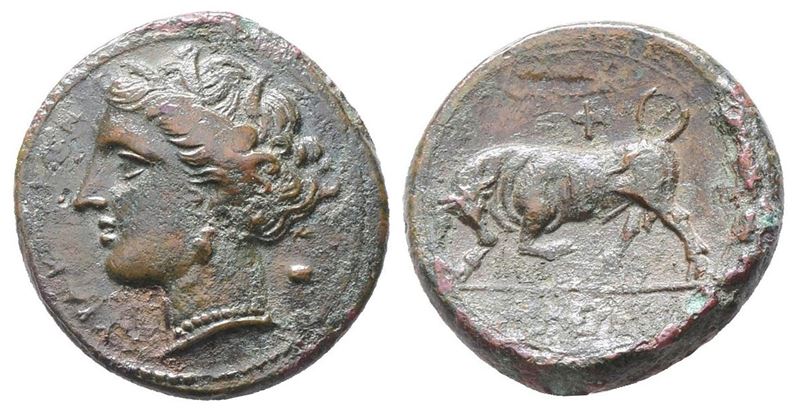 Sicily, Syracuse. Hieron II (275-215 Bc). Æ (21mm, 6.35g),