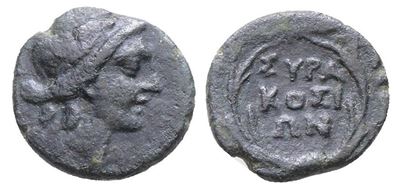 Sicily, Syracuse. Roman Rule, After 212 Bc. Æ (14mm, 2.53g).