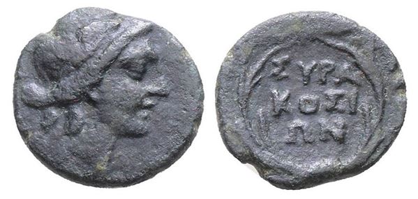 Sicily, Syracuse. Roman rule, after 212 BC. Æ (14mm, 2.53g).