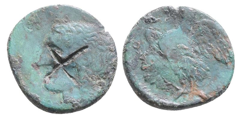 Sicily, Syracuse. Hiketas II (287-278 Bc). Æ (21mm, 3.57gg).