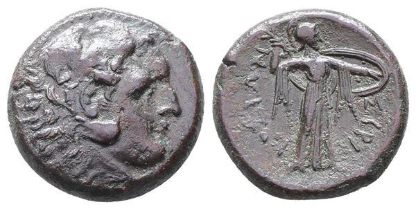 Sicily, Syracuse. Pyrrhos (278-276 BC). Æ (23mm, 10.25g).  - Auction Greek, Roman, Byzantine Coins - Bertolami Fine Art - Prague