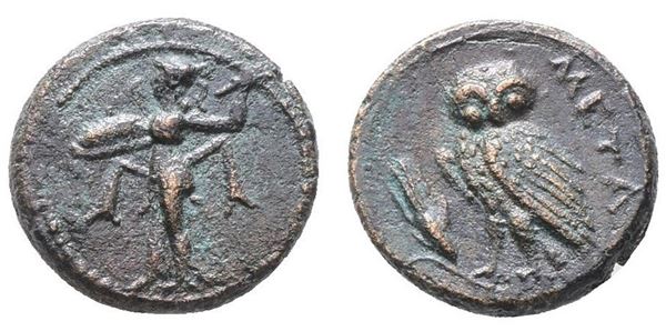 Southern Lucania, Metapontion, c. 225-200(?) BC. Æ (15mm, 3.44g).  - Auction Greek, Roman, Byzantine Coins - Bertolami Fine Art - Prague