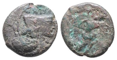 Sicily, Sileraioi, C. 340-330 Bc. Æ (19mm, 5.50g).
