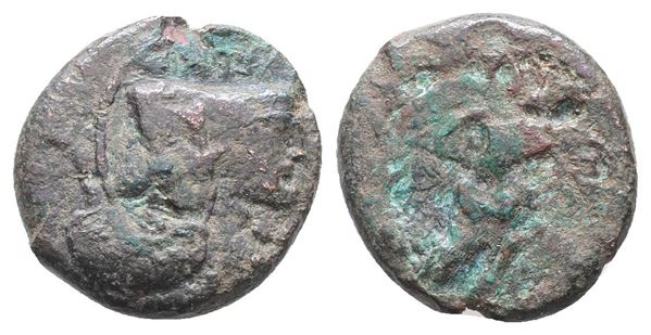 Sicily, Sileraioi, c. 340-330 BC. Æ (19mm, 5.50g).  - Auction Greek, Roman, Byzantine Coins - Bertolami Fine Art - Prague