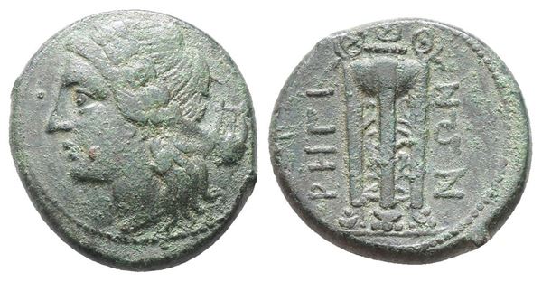 Bruttium, Rhegion, c. 260-215 BC. Æ Obol (22mm, 8.25g).  - Auction Greek, Roman, Byzantine Coins - Bertolami Fine Art - Prague