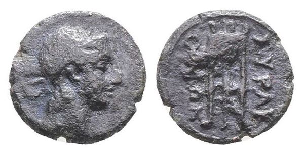 Sicily, Syracuse, c. 310-305 BC. Æ (12mm, 1.45g).  - Auction Greek, Roman, Byzantine Coins - Bertolami Fine Art - Prague