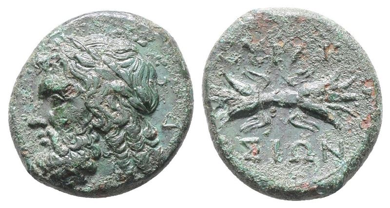 Sicily, Syracuse, C. 289-287 Bc. Æ (21 MM, 5.68 G).