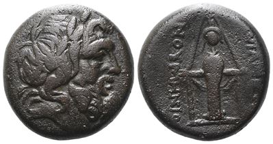 Phrygia, Apameia, C. 100-50 Bc. Æ (19 MM, 9.31 G).