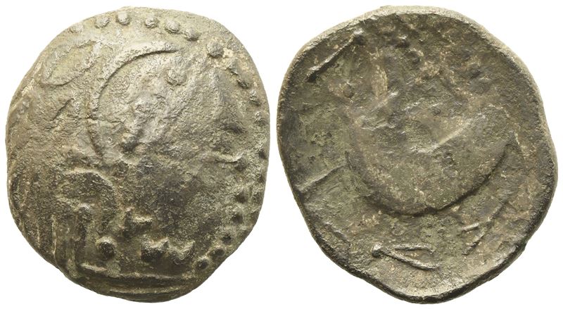 Celtic. Eastern Europe, Tetradrachm, c. II century BC; AR (7,12 g; 21,3 mm)