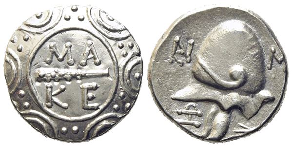 Kings of Macedon, Time of Philip V and Perseus (187-168 BC), Drachm; AR (2,47 g; 13,8 mm)