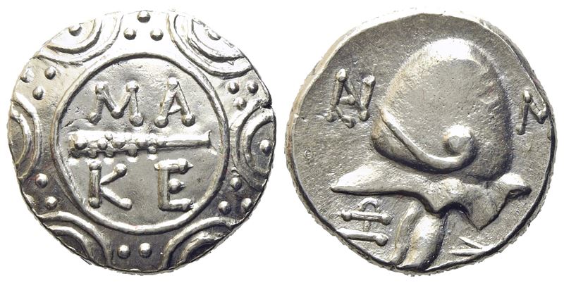 Kings Of Macedon, Time Of Philip V And Perseus (187-168 Bc), Drachm; Ar (2,47 G; 13,8 MM)