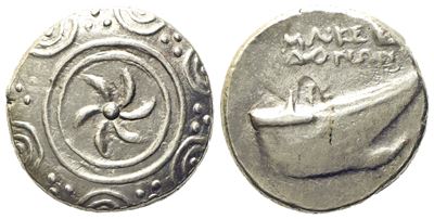 Kings Of Macedon, Time Of Philip V And Perseus (187-168 Bc), Tetrobol; Ar (2,56 G; 13,5 MM)
