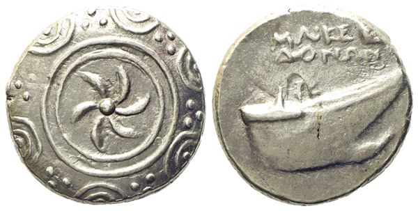 Kings of Macedon, Time of Philip V and Perseus (187-168 BC), Tetrobol; AR (2,56 g; 13,5 mm)