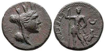Sicily, Segesta, C. 2nd Century Bc. Æ (20mm, 5.50g).