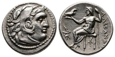 Kings Of Macedon, Antigonos i Monophthalmos (strategos Of Asia, 320-306/5 Bc, Or King, 306/5-301 ...