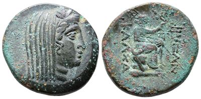 Thrace, Byzantion. Alliance Coinage With Kalchedon, Late 3rd-2nd Centuries Bc. Æ (25mm, 9.90g).