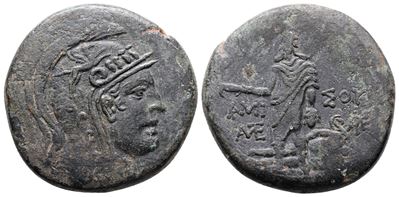 Pontos, Amisos. Temp. Mithradates Vi, C. 85-65 Bc. Æ (30mm, 17.63g).
