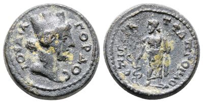 Lydia, Julia Gordus. Pseudo-autonomous, Time Of Antoninus Pius (138-161). Æ (18mm, 4.46g).57 (tem...