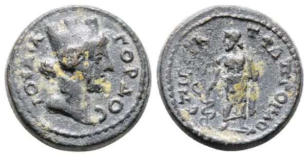 Lydia, Julia Gordus. Pseudo-autonomous, time of Antoninus Pius (138-161). Æ (18mm, 4.46g).57 (temporary); GRPC 11; BMC 1. Rare, VF