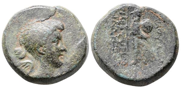 Phrygia. Eumeneia (as Fulvia). Fulvia, third wife of Marc Antony (c. 41-40 BC). Æ (22mm, 9.94g).