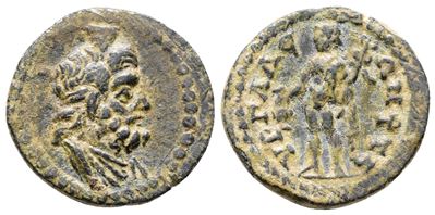 Phrygia, Hyrgaleis. Pseudo-autonomous, Time Of Severus Alexander (222-235). Æ (20mm, 3.63g)