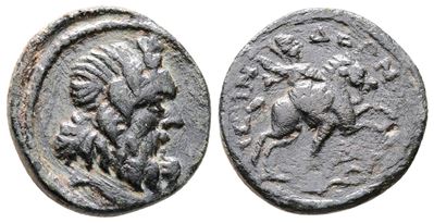 Pisidia, Isinda. Pseudo-autonomous, Time Of The Antonines (138-192). Æ (19mm, 4.24g).