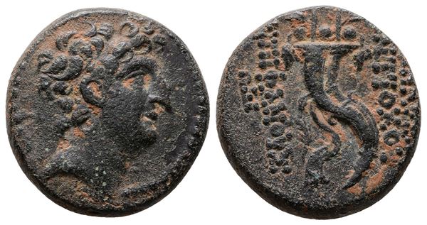 Seleukid Kings, Antiochos VIII (121/0-97/6 BC). Æ (21mm, 7.70g).  - Auction Greek, Roman and Byzantine Coins	 - Bertolami Fine Art - Prague