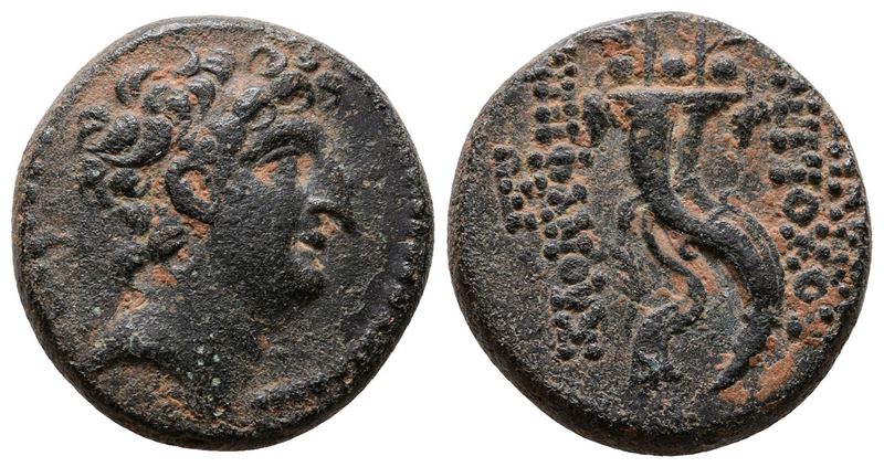 Seleukid Kings, Antiochos VIII (121/0-97/6 Bc). Æ (21mm, 7.70g).