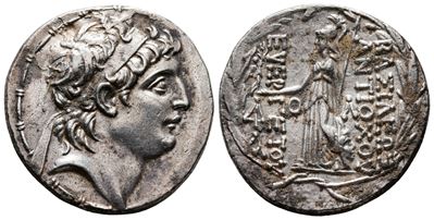 Kings Of Cappadocia. Ariarathes VII (C. 112/0-100 Bc). Ar Tetradrachm (28mm, 16.60g)