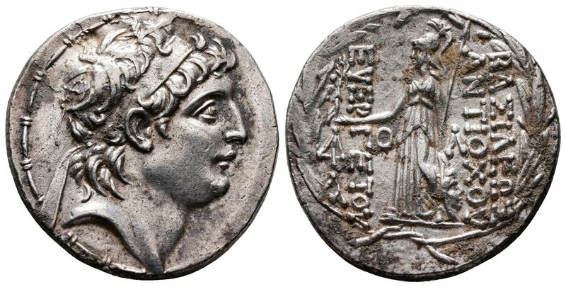 Kings Of Cappadocia. Ariarathes VII (C. 112/0-100 Bc). Ar Tetradrachm (28mm, 16.60g)
