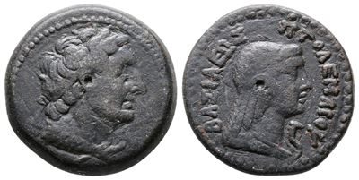 Ptolemaic Kings Of Egypt, Ptolemy III Euergetes (246-222 Bc). Æ Obol (22mm, 7.46g).