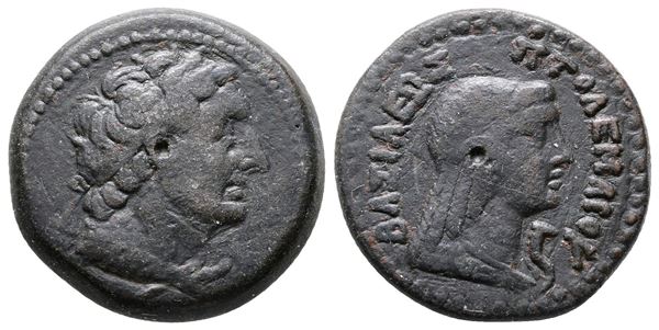 Ptolemaic Kings of Egypt, Ptolemy III Euergetes (246-222 BC). Æ Obol (22mm, 7.46g).  - Auction Greek, Roman and Byzantine Coins	 - Bertolami Fine Art - Prague