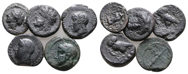 Lot of 5 Ae Greek coins. lot sold as is, no return