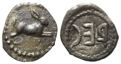Bruttium, Rhegion, Time Of Anaxilas (C. 494-461 Bc), Litra; Ar (0,62 G; 10 MM)