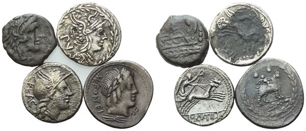  Lot of 7 coins to be catalogued. Lot sold as is, no returns.
