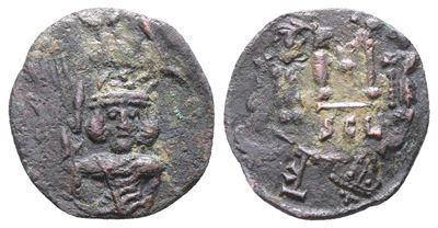 Constantine IV (668-685). Æ 40 Nummi (21mm, 2.37g).