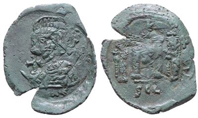 Constantine IV (668-685). Æ 40 Nummi (27mm, 3.10g).