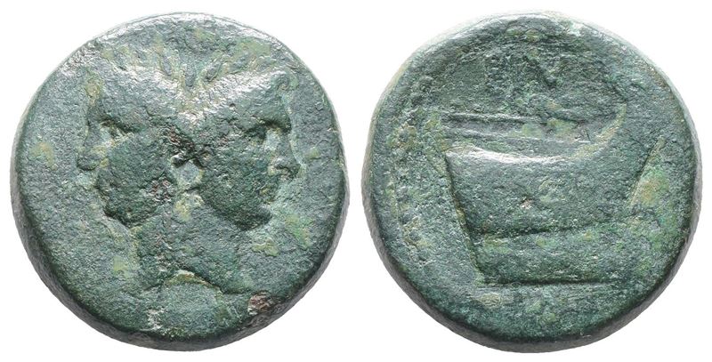 Sextus Pompey, Sicilian Mint, 43-36 Bc. Æ As (30mm, 25.67g).