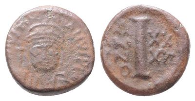 Justinian i (527-565). Æ 10 Nummi (15mm, 3.28g).