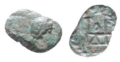 Theodosius II (402-450). Æ (8mm, 0.36g).