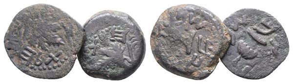 Lot of 2 Ae Greek coins. lot sold as is, no return  - Auction Greek, Roman, Byzantine Coins - Bertolami Fine Art - Prague