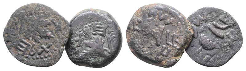 Lot Of 2 Ae Greek Coins. Lot Sold As Is, No Return