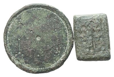 Lot Of 2 Ae Byzantine Weights. Lot Sold As Is, No Return