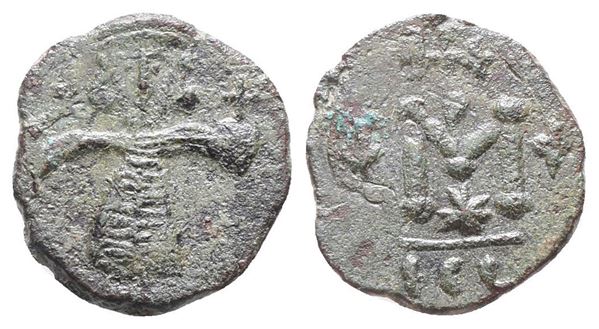 Tiberius III (698-705). Æ 40 Nummi (19mm, 2.93g).