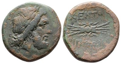 Sicily, Kentoripai, C. 214-210 Bc. Æ Tetrachalkon (24mm, 10.73g).