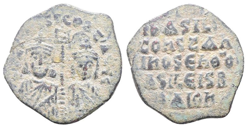 Basil i The Macedonian With Constantine (867-886). Æ 40 Nummi (25mm, 5.64g).